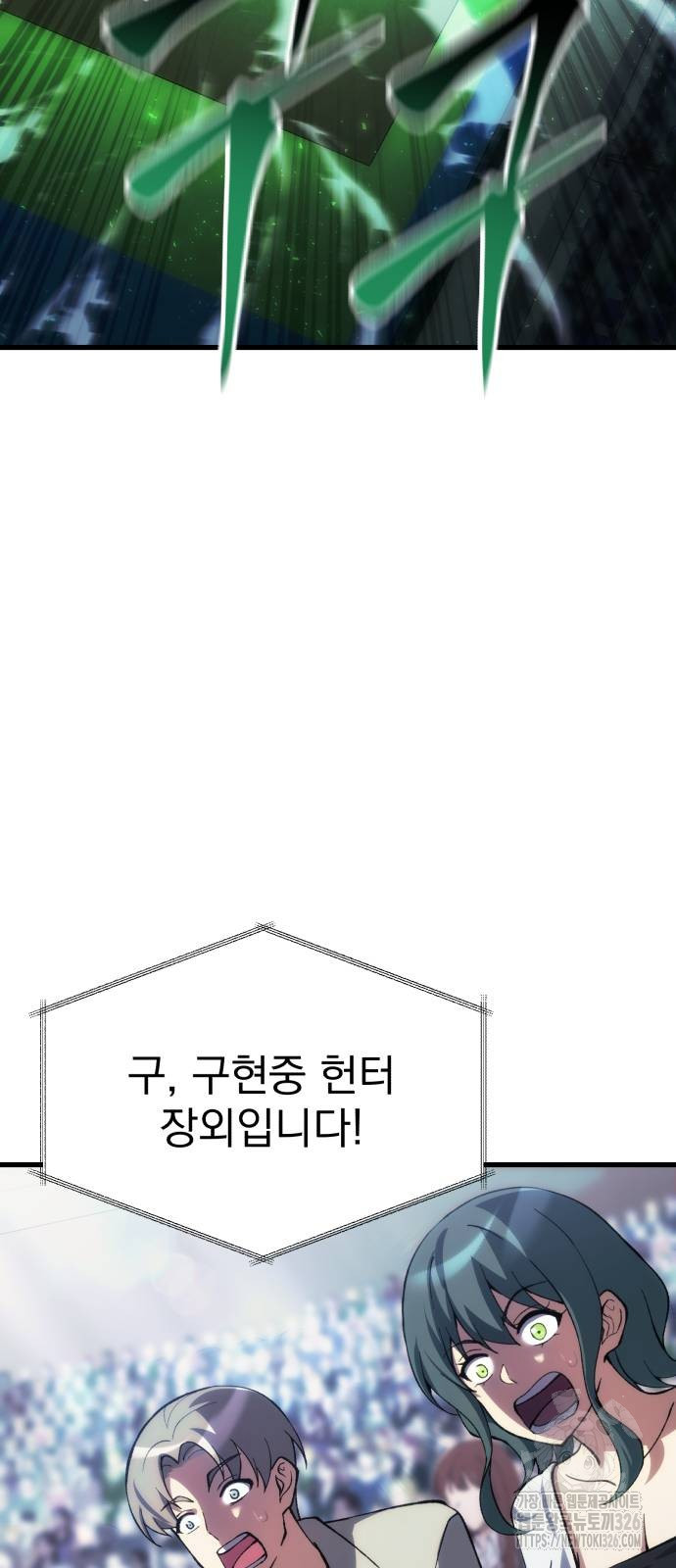 1708746291460cnjl4ogpbr.jpeg