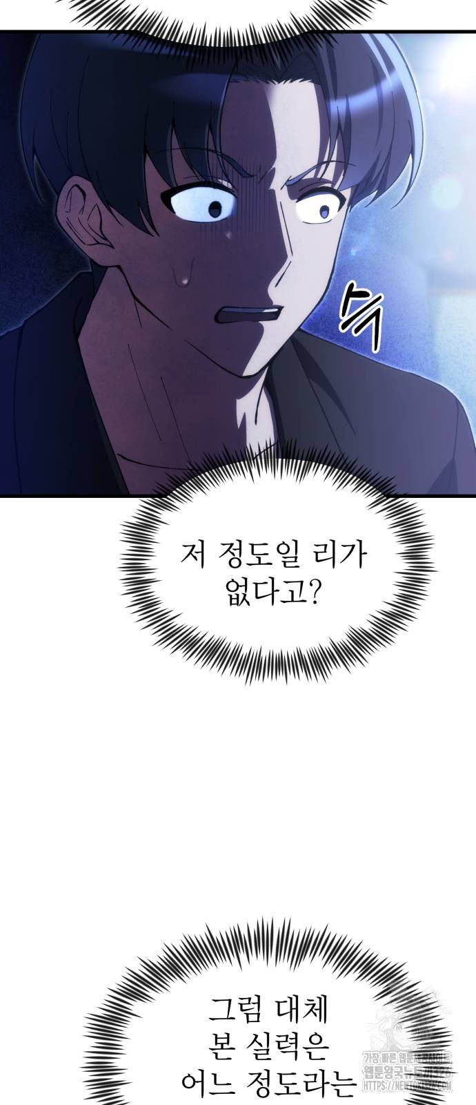 1708746292546rjlcx7tkzr.jpeg