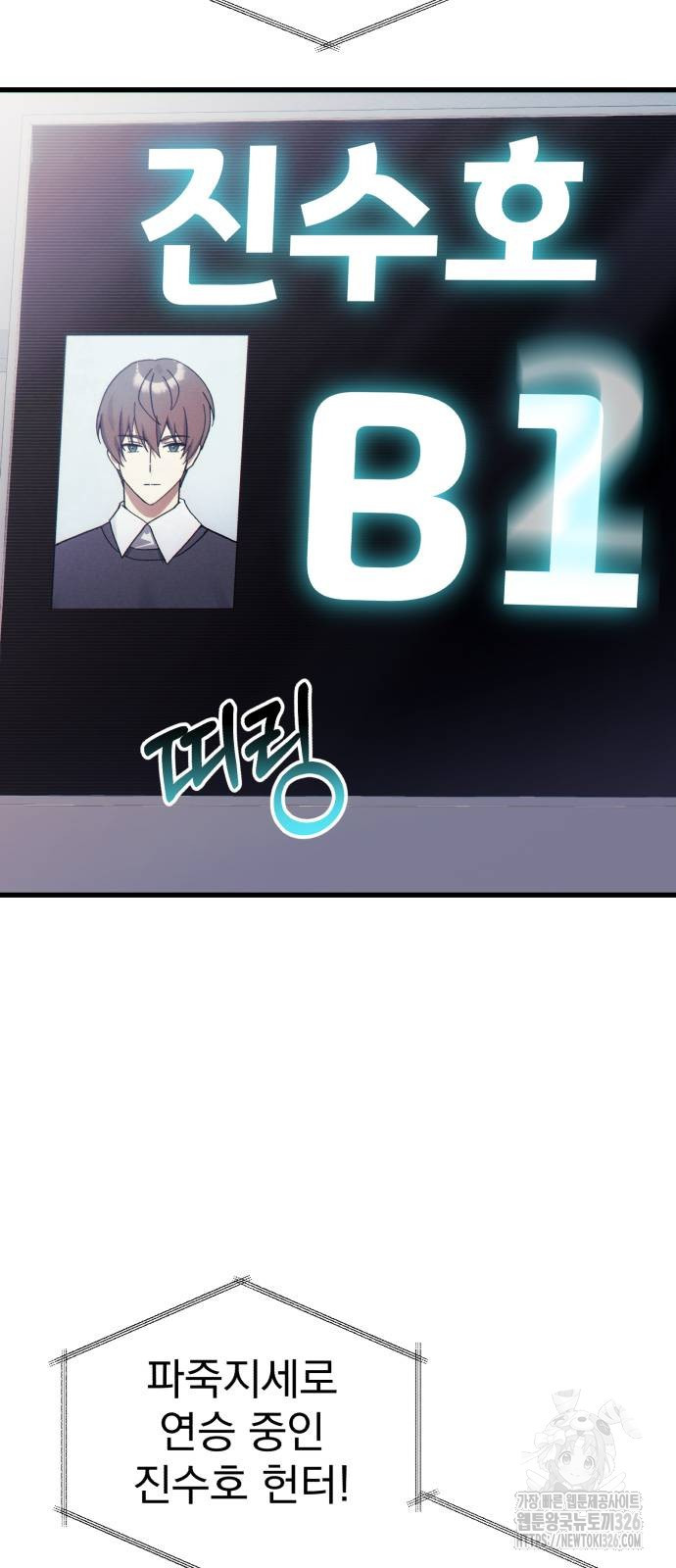 17087462930120f2bz0axiwh.jpeg