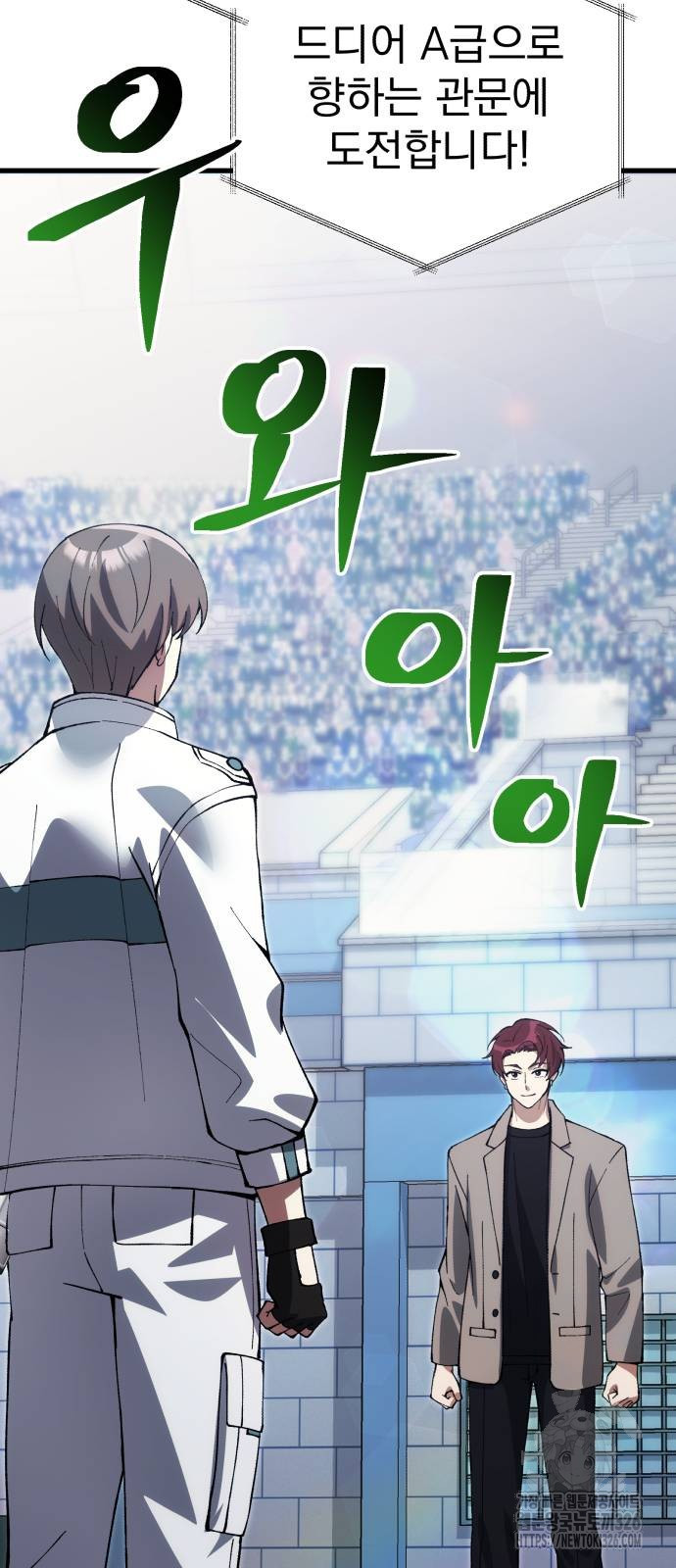 1708746293167knz0o58quzq.jpeg