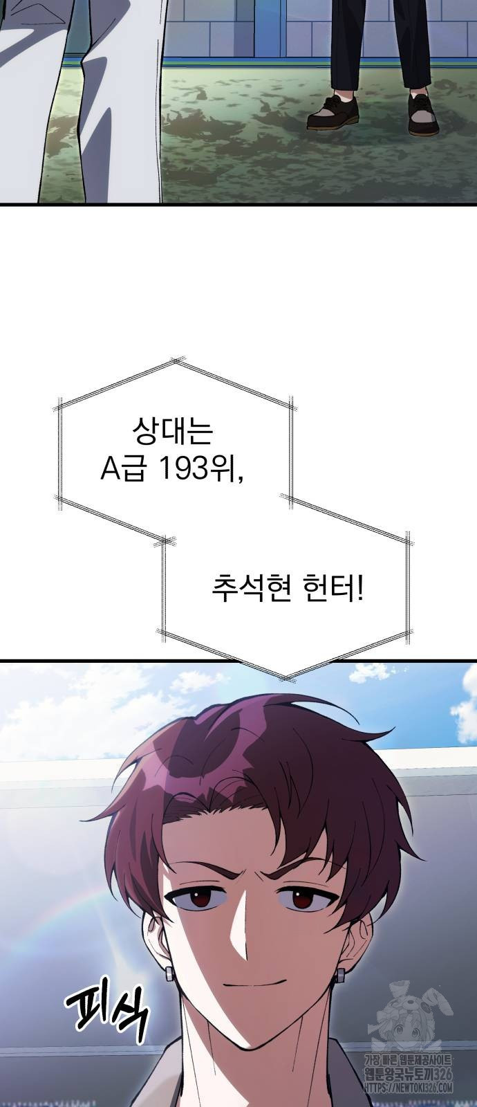 1708746293323g9o2yfcpje.jpeg