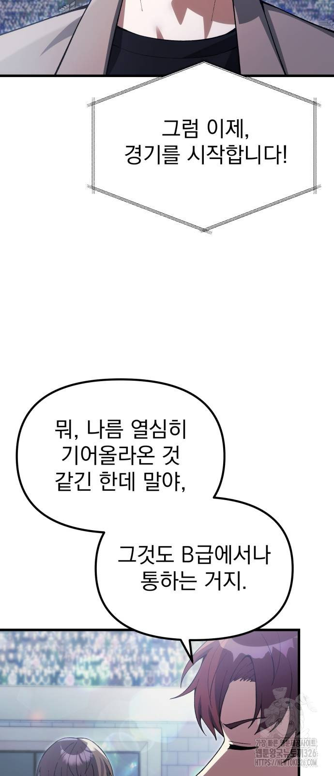 1708746293478qtnqrqxgwye.jpeg