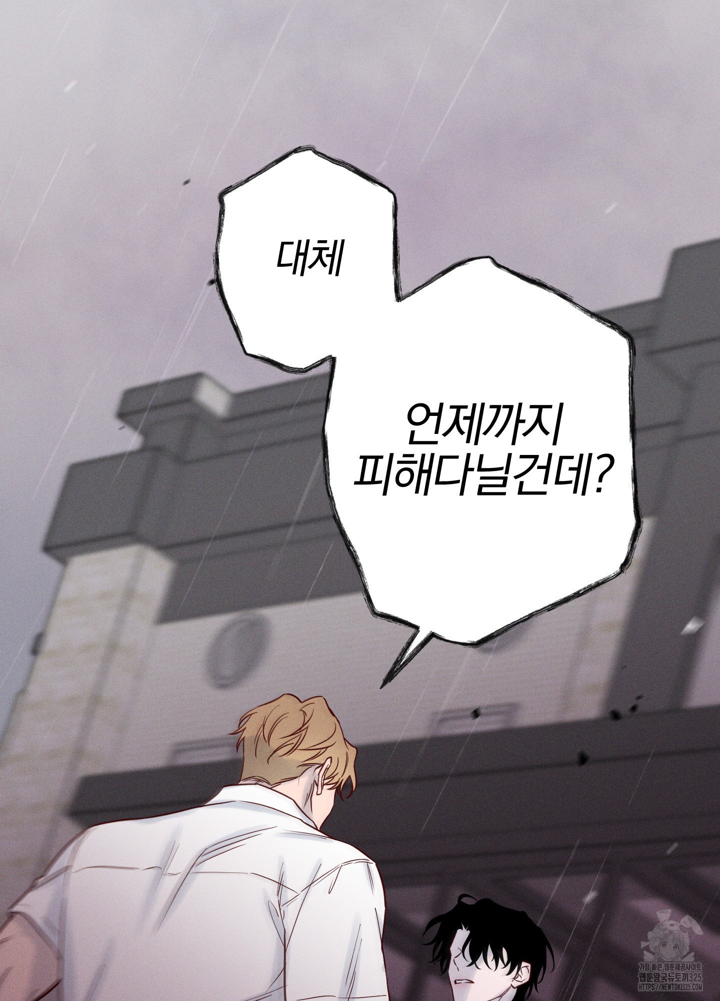 1708748729517le7wuni7im.jpeg