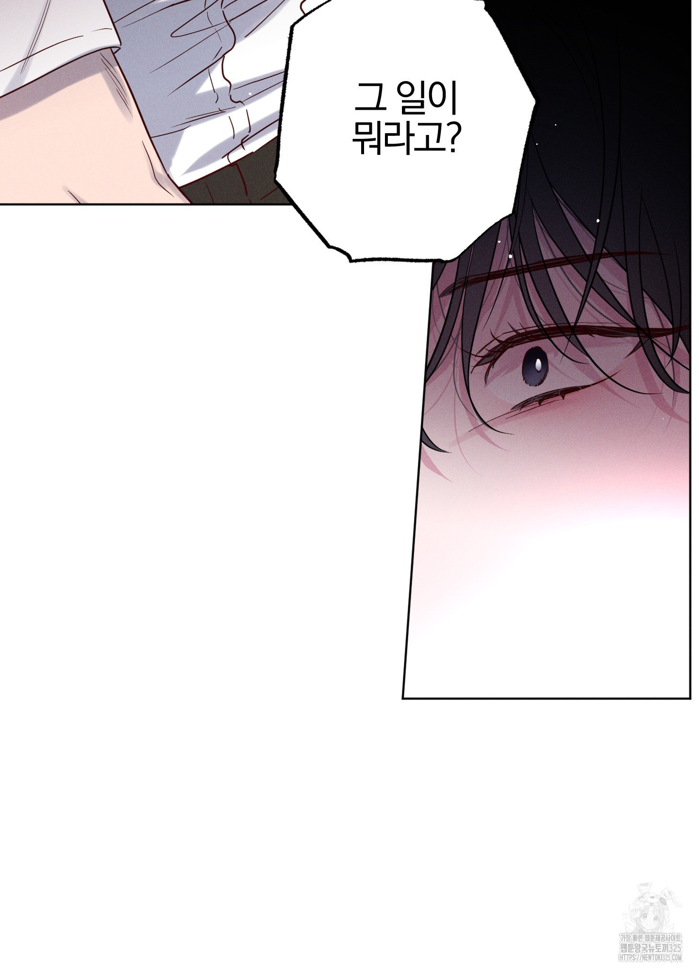 1708748730280s5jvq7hji9.jpeg