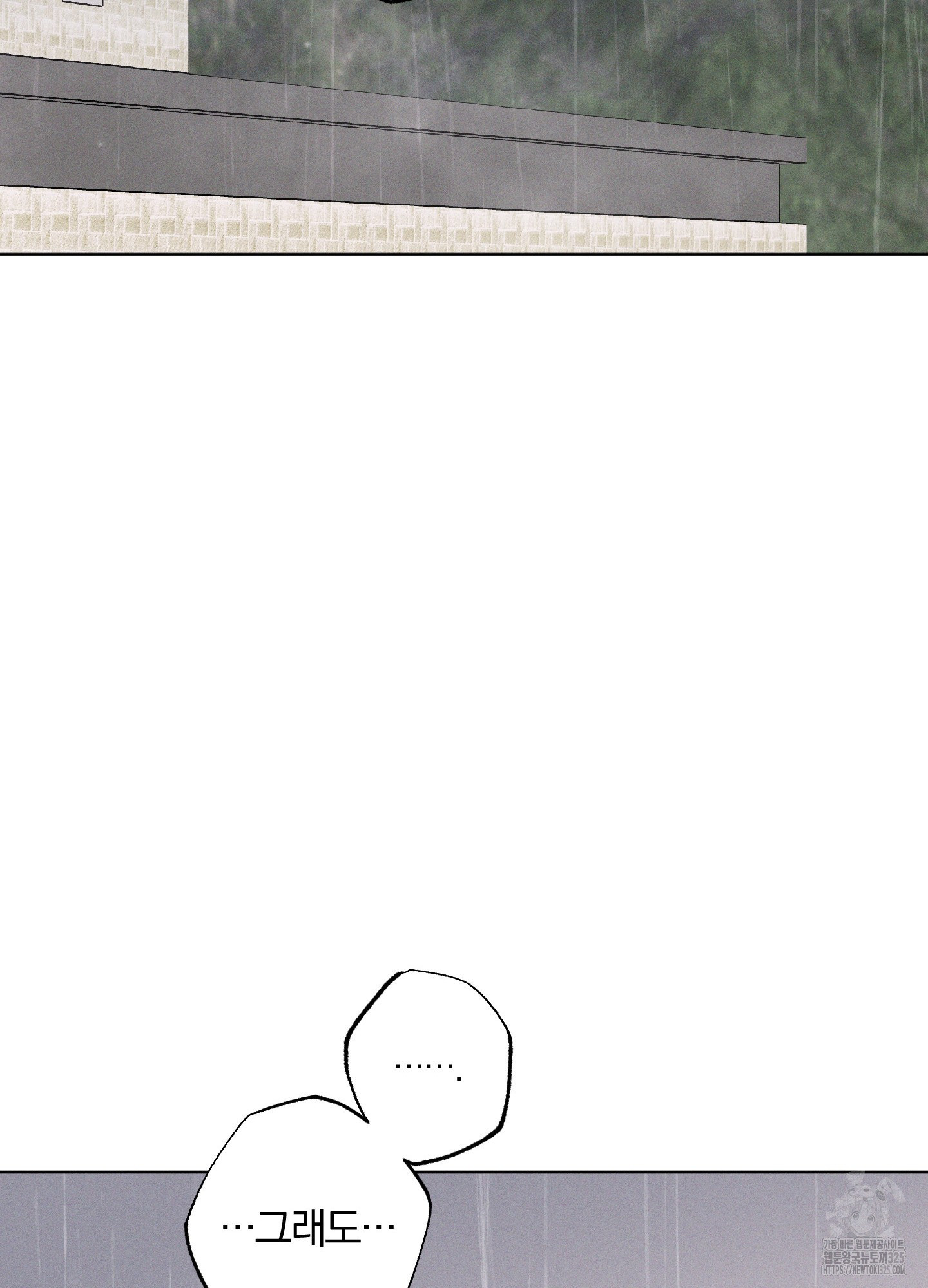 17087487342864x13nplwjd5.jpeg