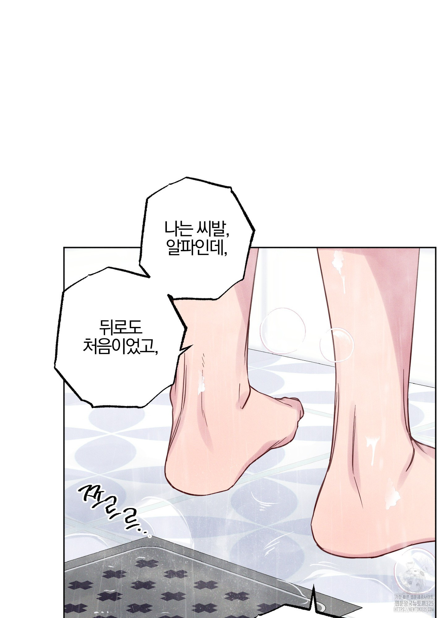 1708748737495qfnp0c1t1h.jpeg