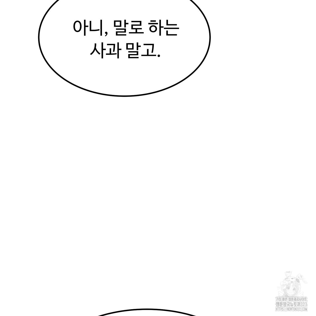 1707026558904uq1jbzoig99.jpg