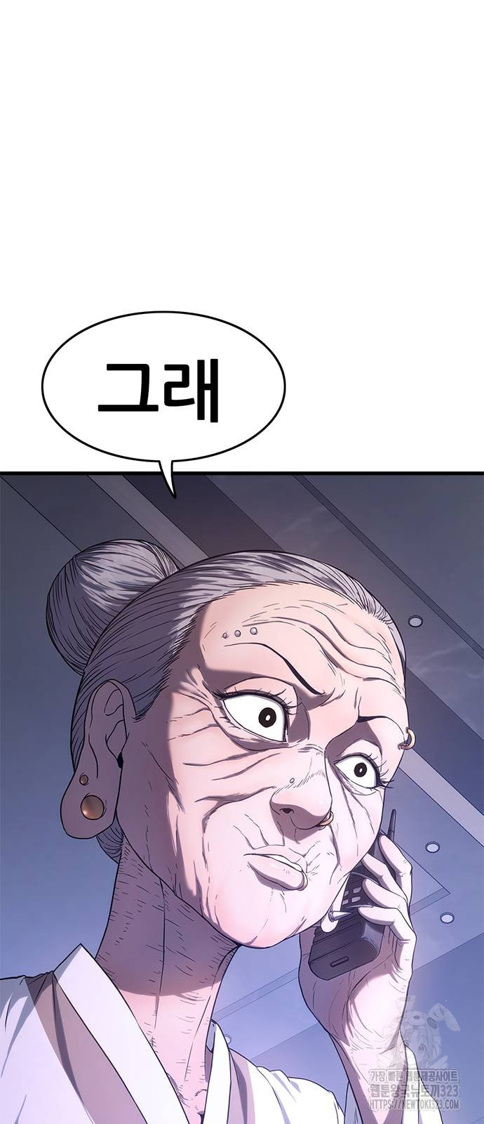 17070267179933pa0mii3og3.jpg