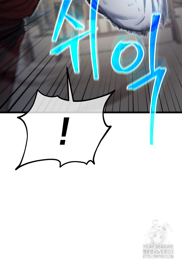 1707026853921qcxhirf0kpe.jpg