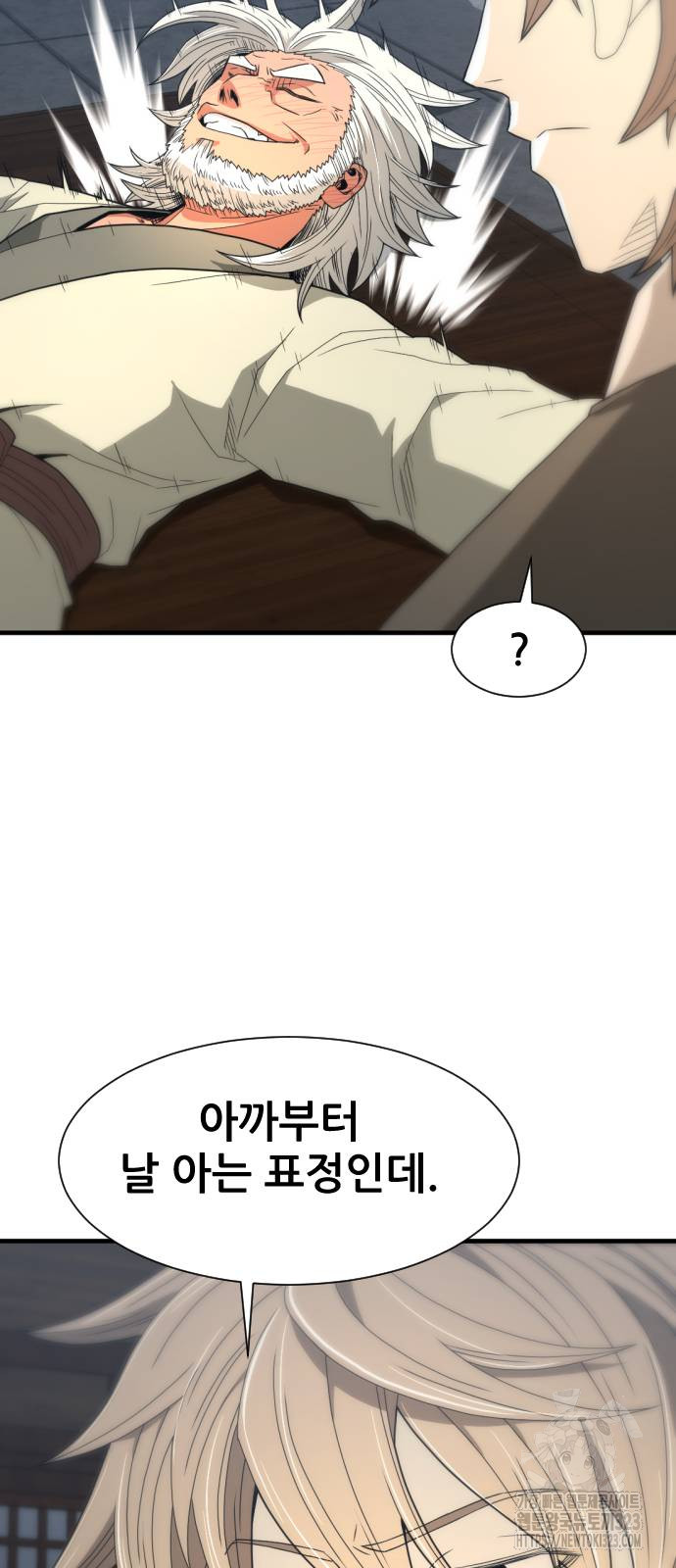 1707198149538dkntzijp8rv.jpg