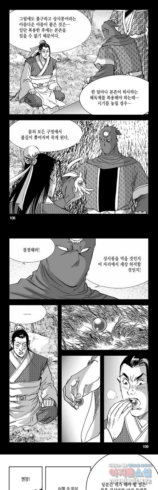 1707196061976cqnupl1eppu.jpg
