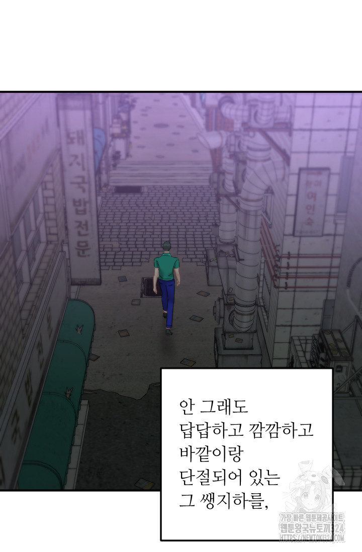 1707196259664n4m85svsd2i.jpg
