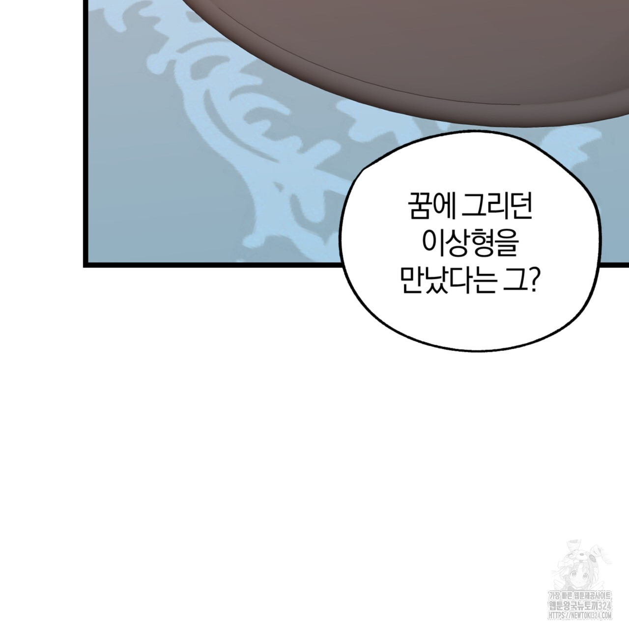 1707246854214czo9ewe1so.jpg
