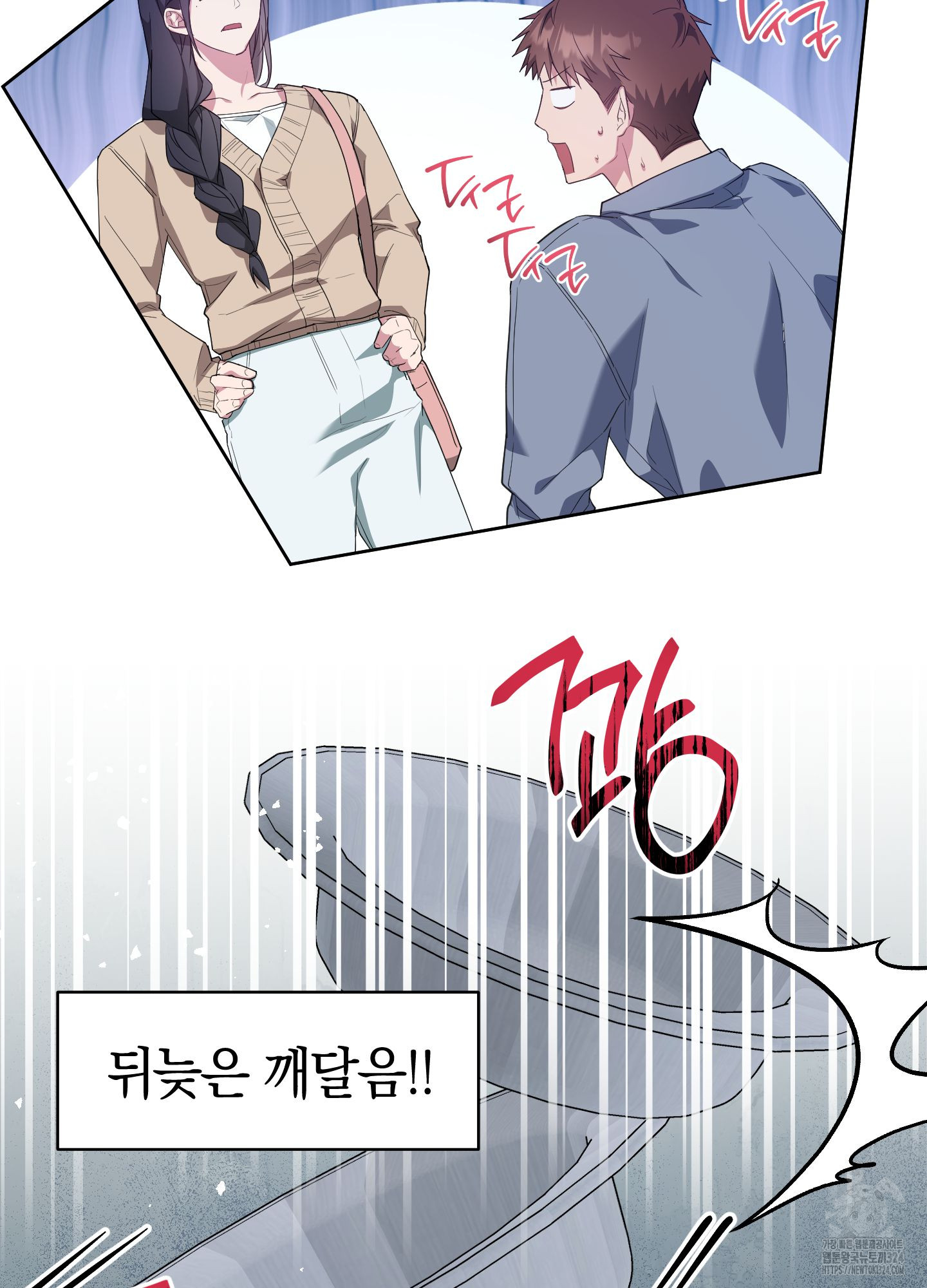 1707427478538jtmpd5jdun.jpg