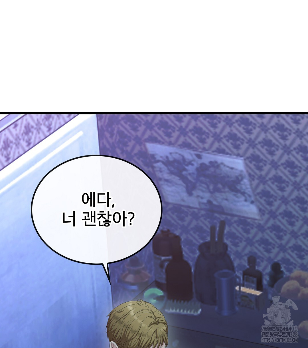 1710016293929lriz4xrecsd.jpg