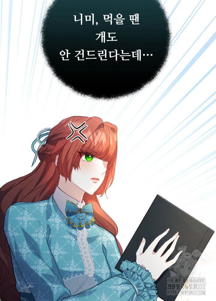 17100193394509ew3uarxrwe.jpg