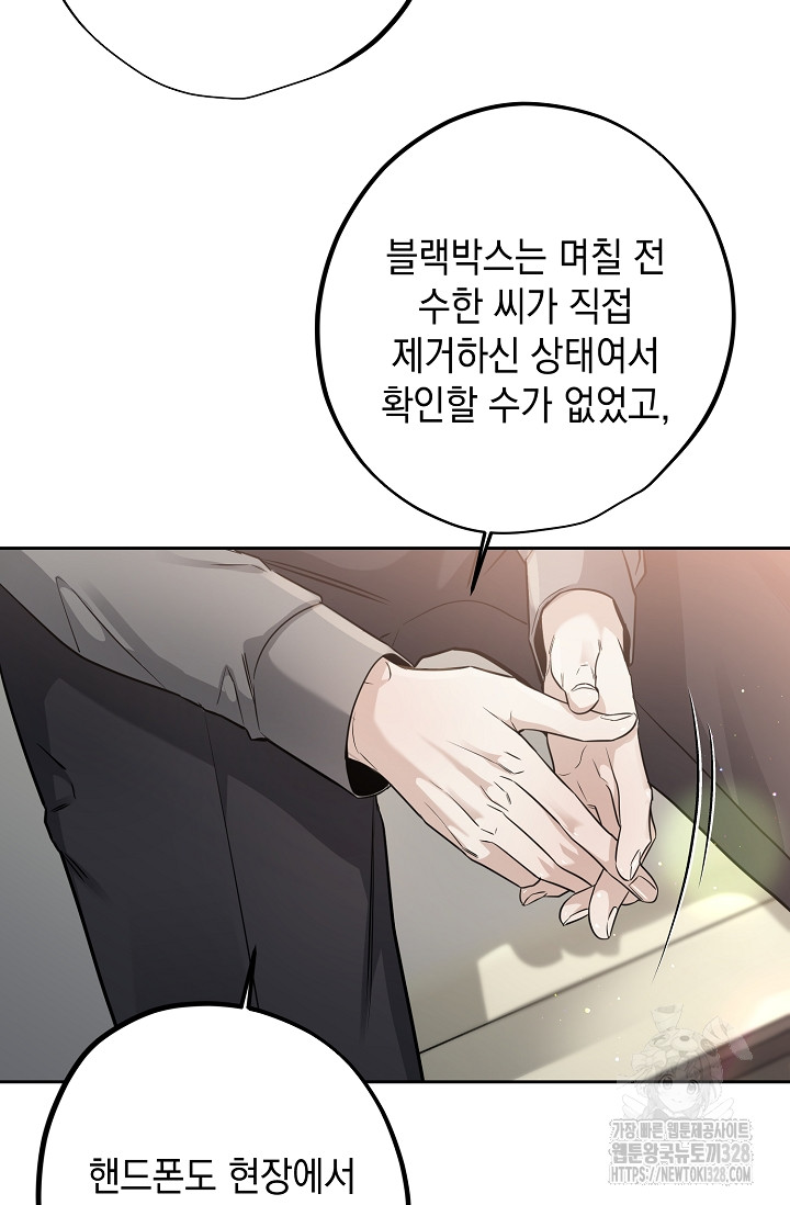 1710020455450sidnh8fa9xo.jpg