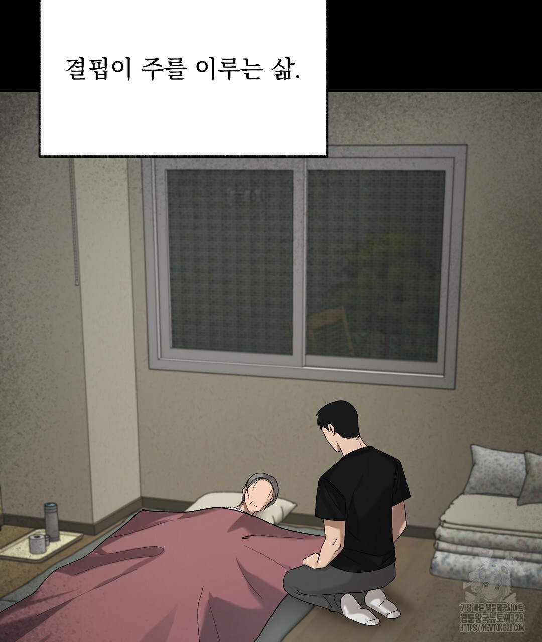 1710106867444v8u7d5cykv.jpg