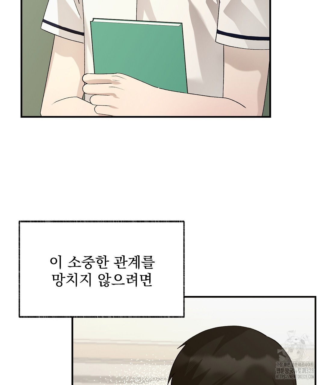 1710106870840gkizfpls9jb.jpg