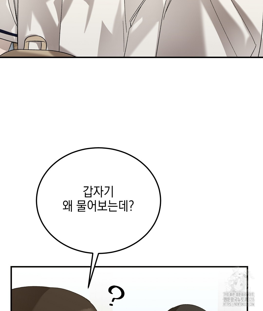 1710106876722ja5hg74eiyg.jpg