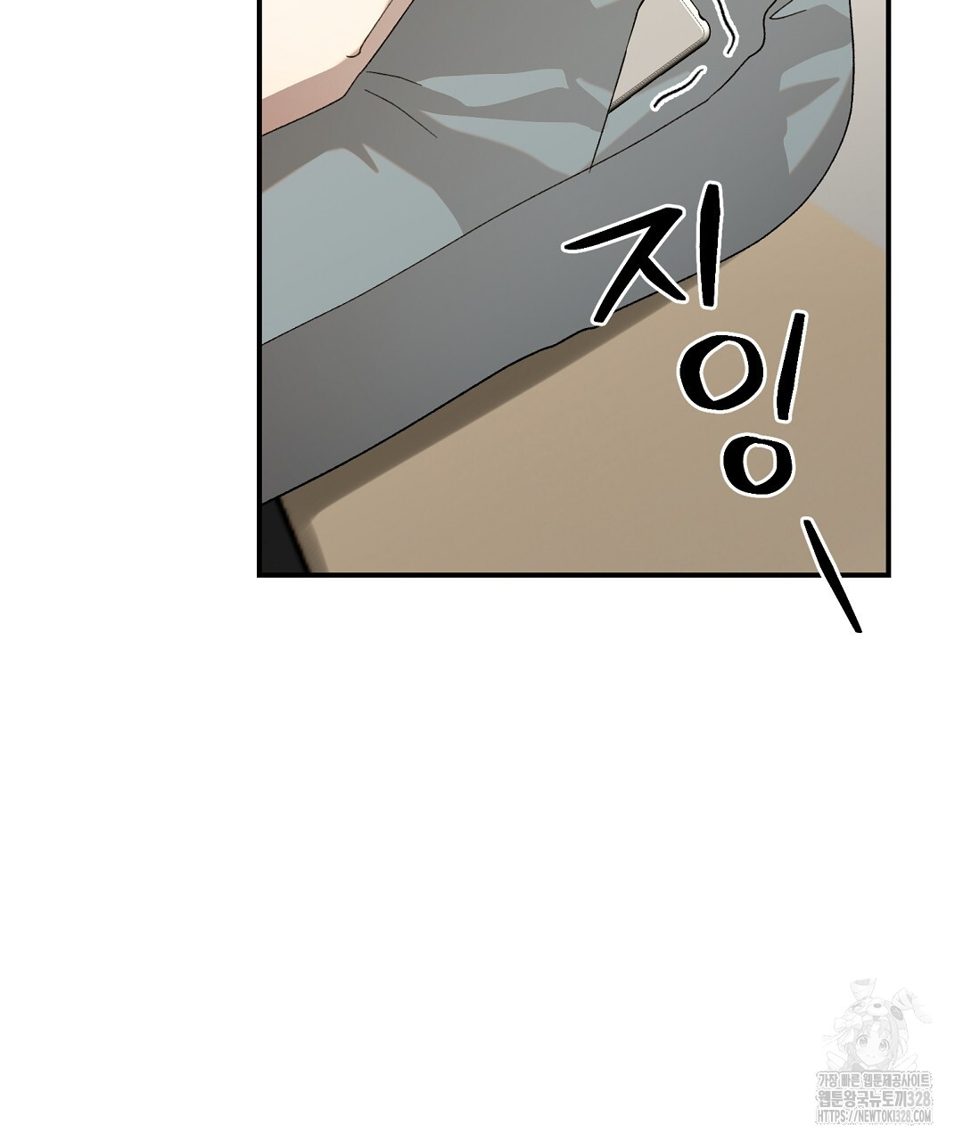 1710106884623synvepyjz0r.jpg