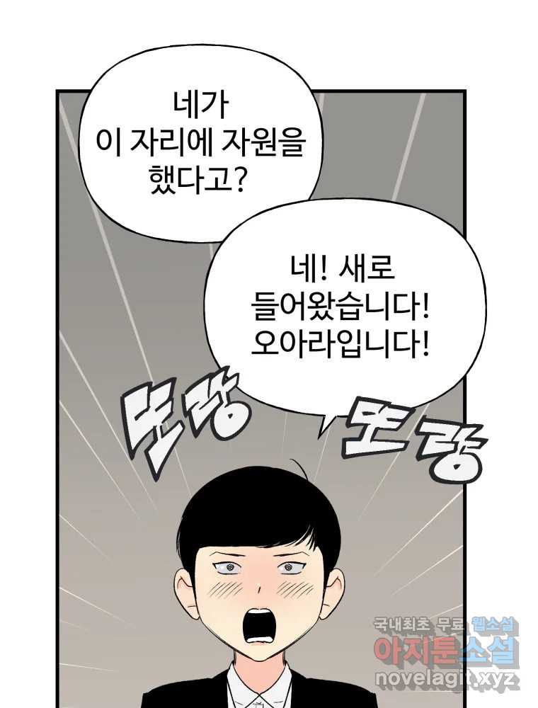 1710109706655w2t0xevql7l.jpg