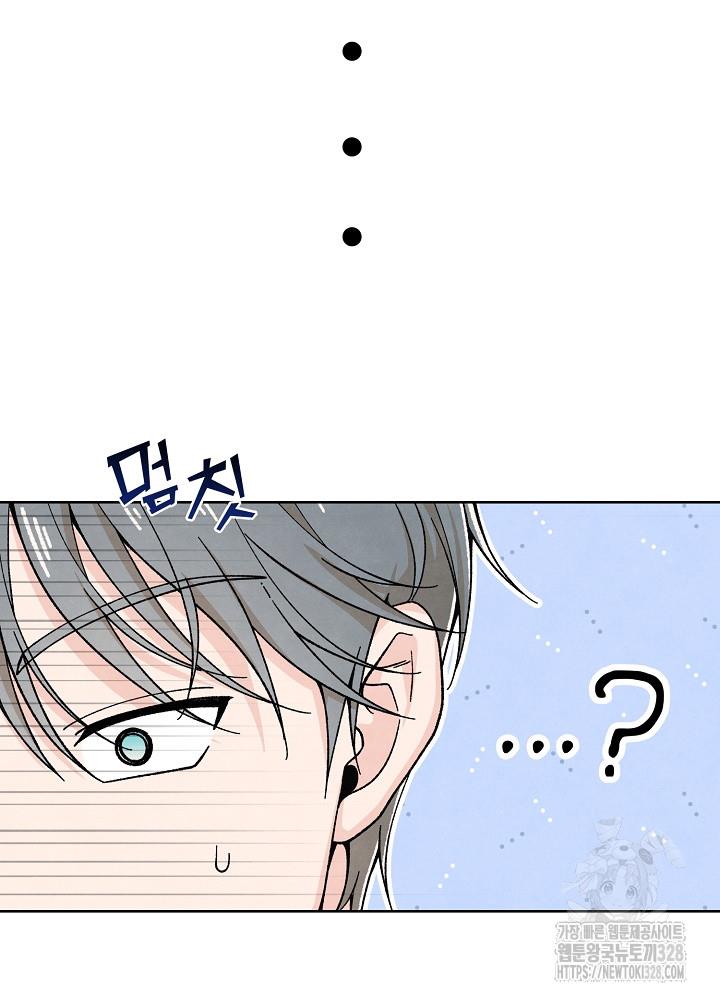 1710192252630rj4ljteekes.jpg