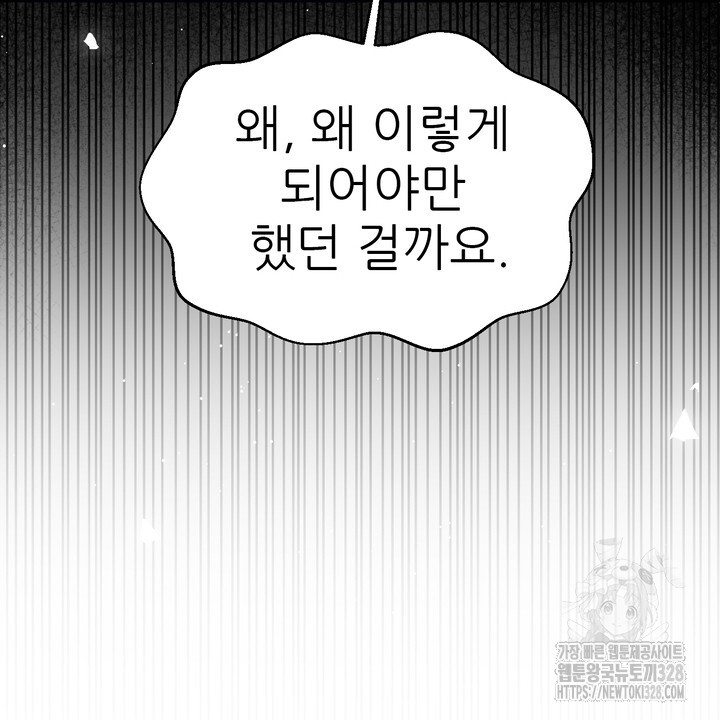 1710266533996ruv1haky8s8.jpg