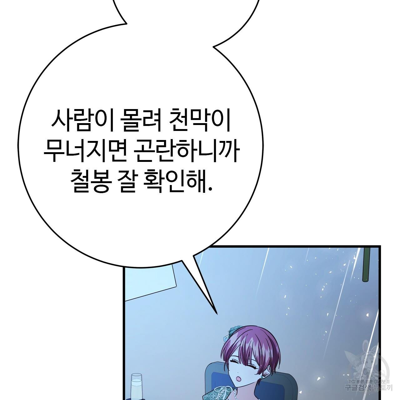 1710263745961dkabmo4yn7c.jpg