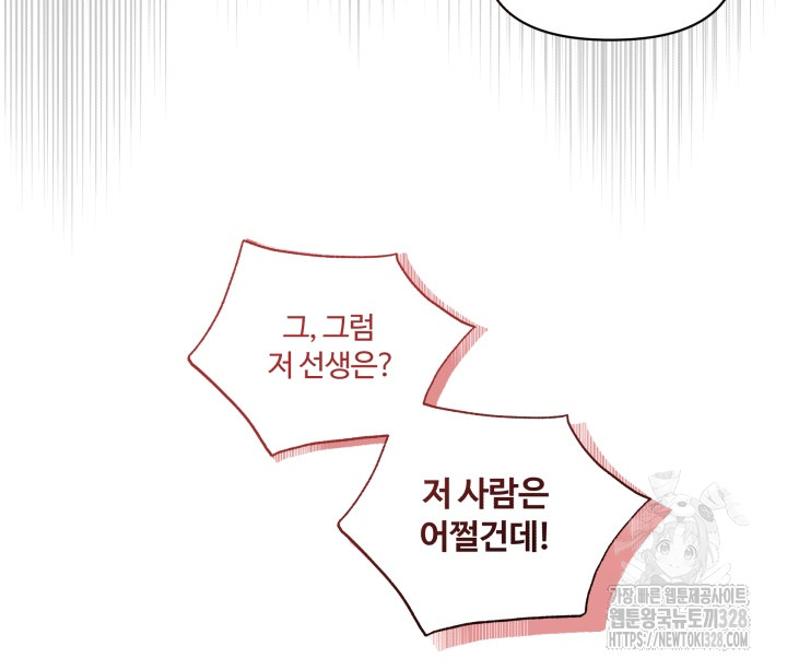 1710370121206iheaeobqmpi.jpg