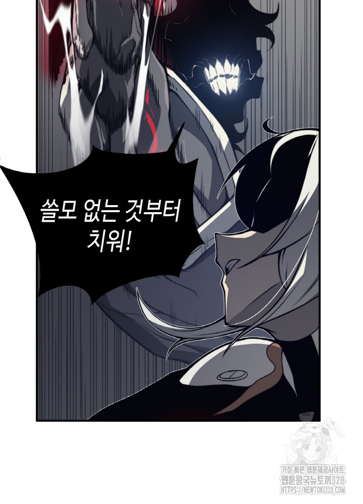 1710370042592fhgrtx29obk.jpg