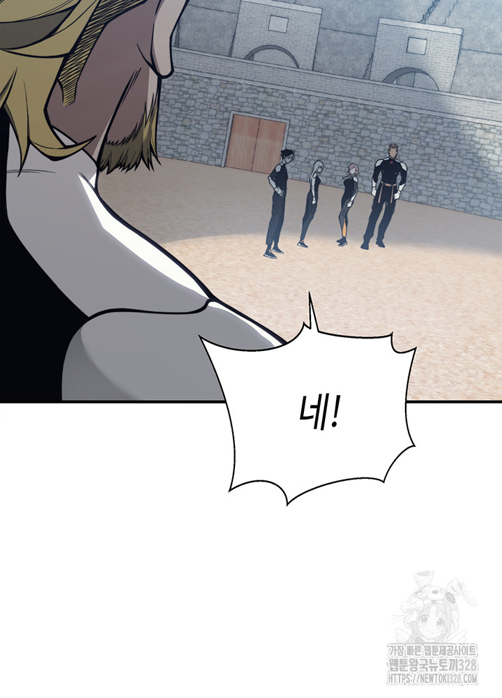 1710370373386strc3dv6ur.jpg