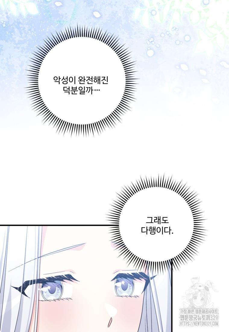1710372931039wcq37mewwoo.jpg