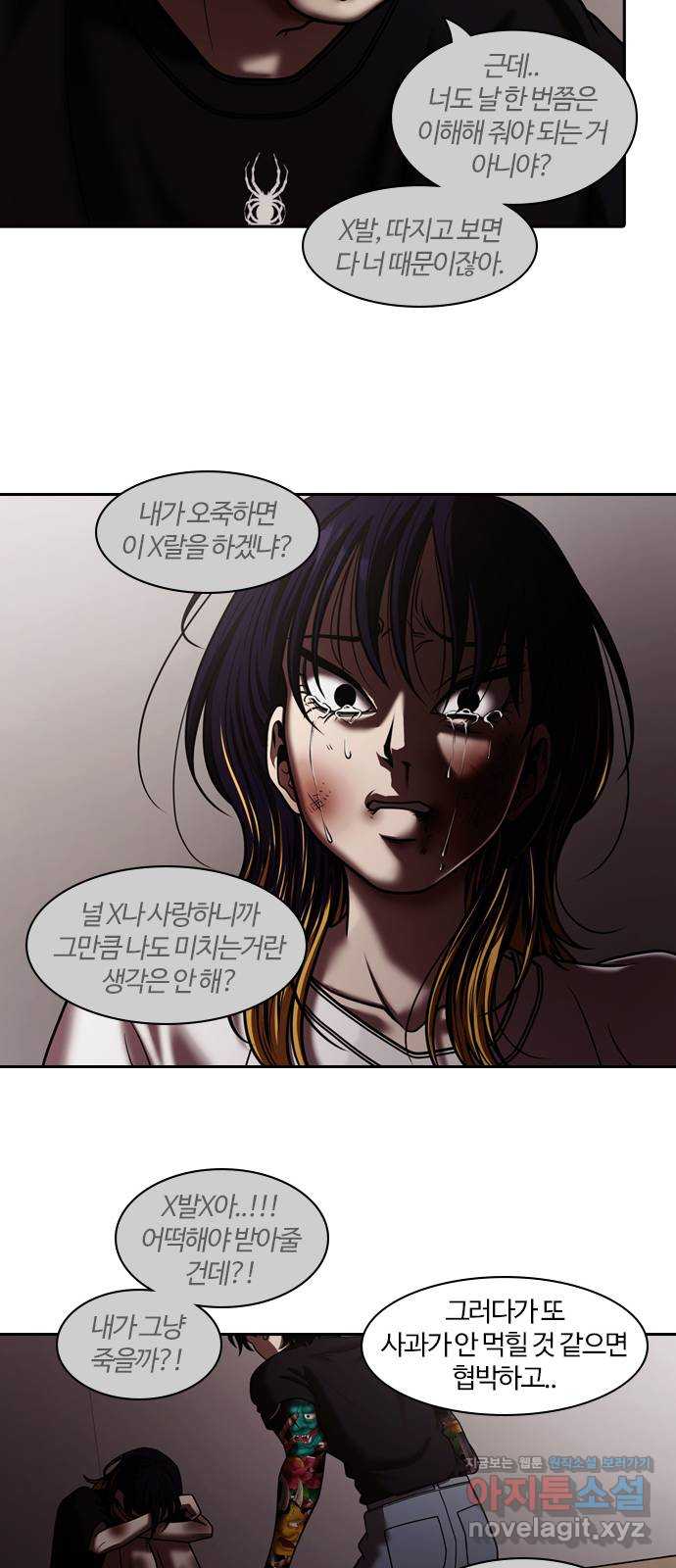 1710648715901h4qwzsujex8.jpg