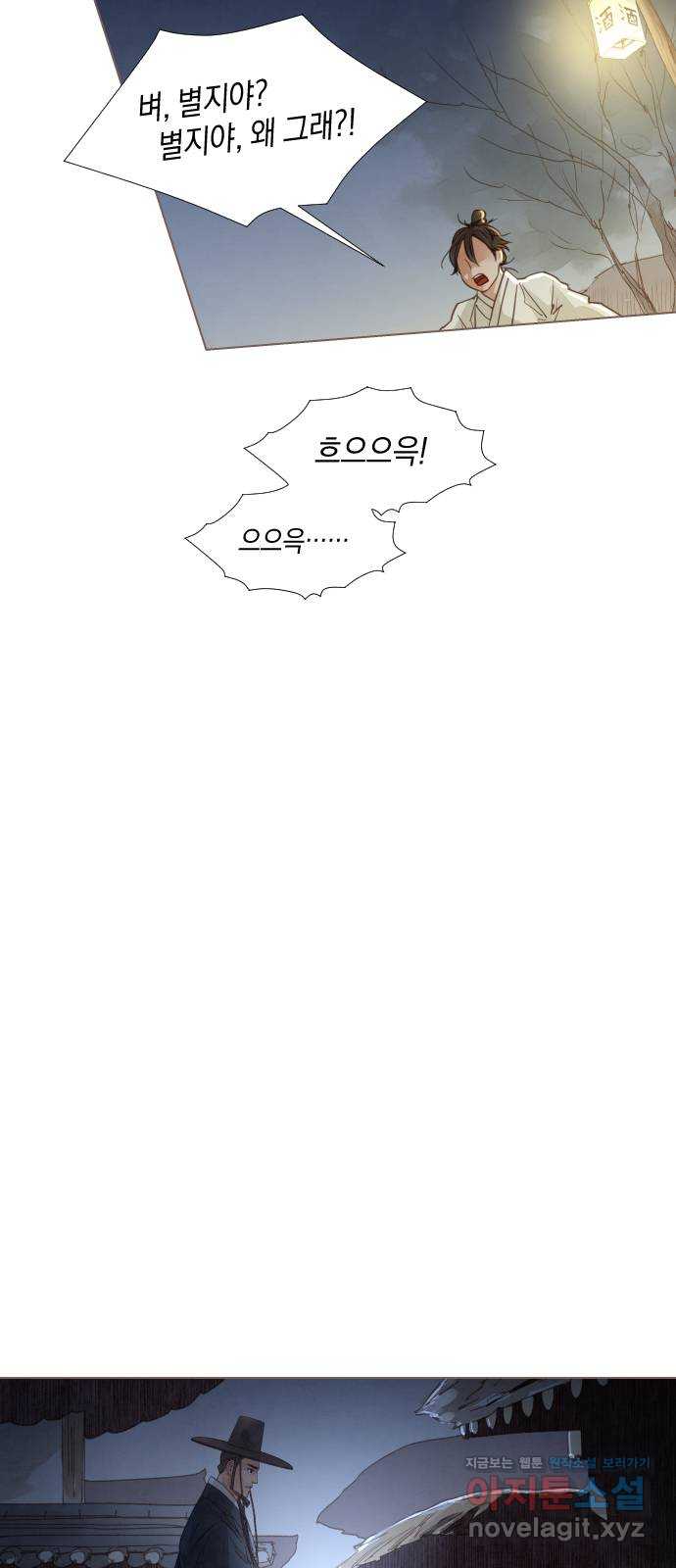 1710648369789yu2acmzqcdb.jpg