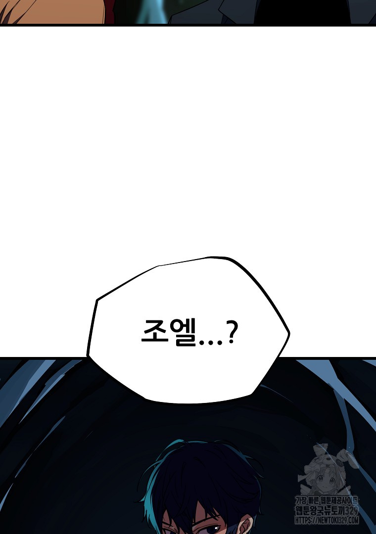 1710719178991jbtem8uhhpm.jpg