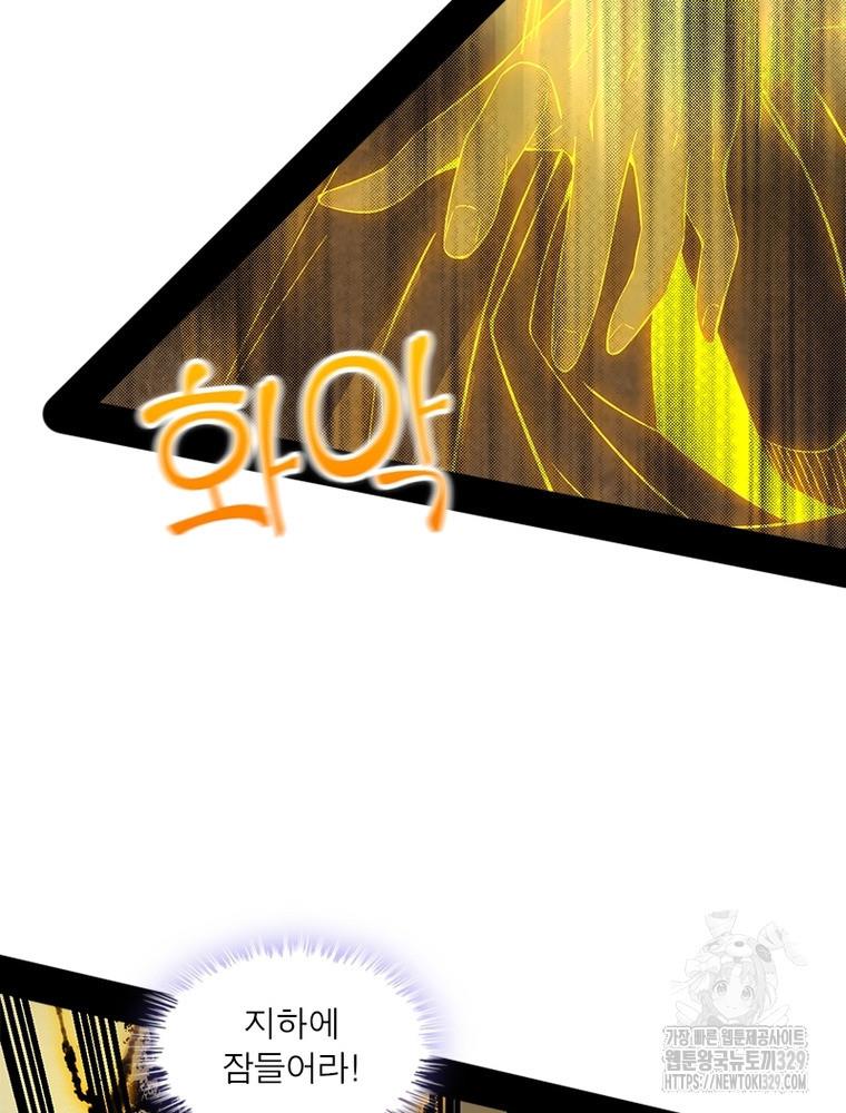 1711127339542z4fdda0ezn.jpg