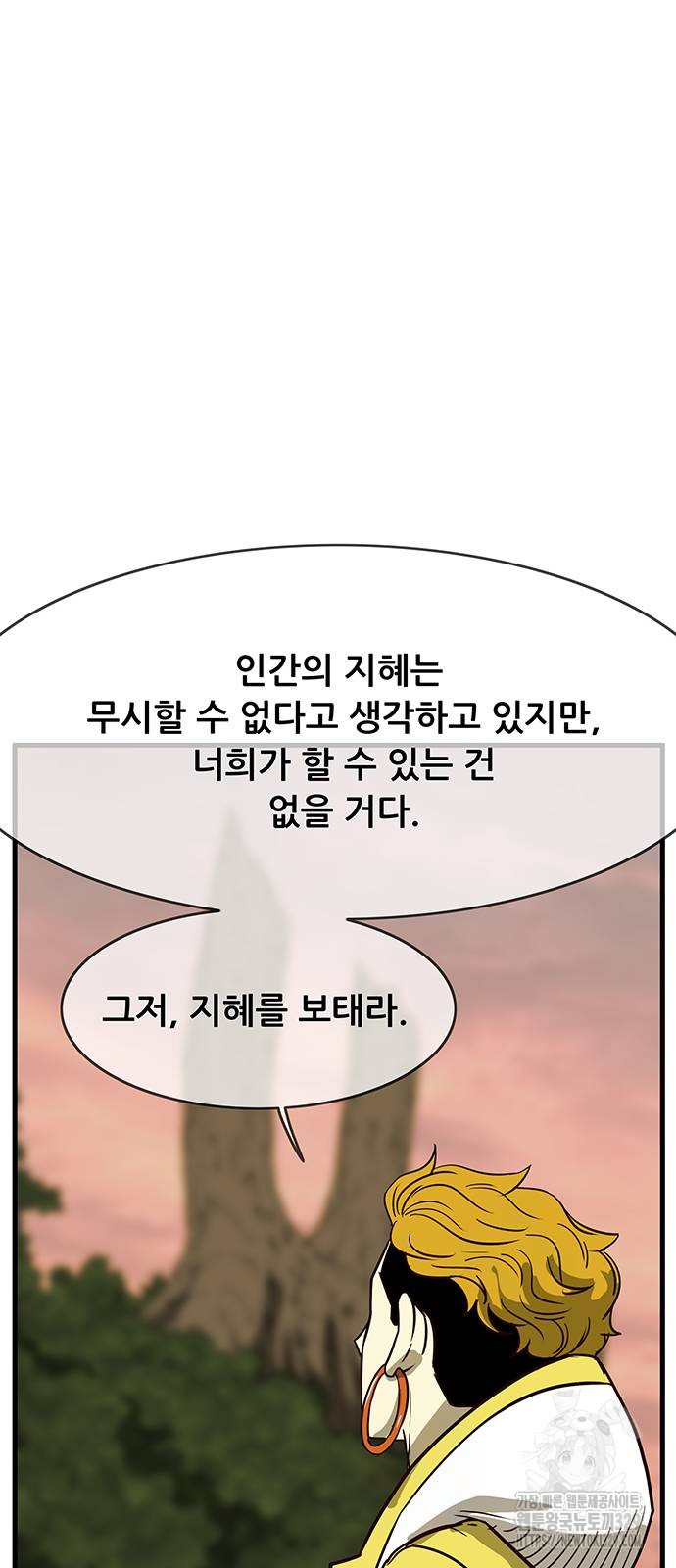 1711269515838spd9pzh113l.jpg