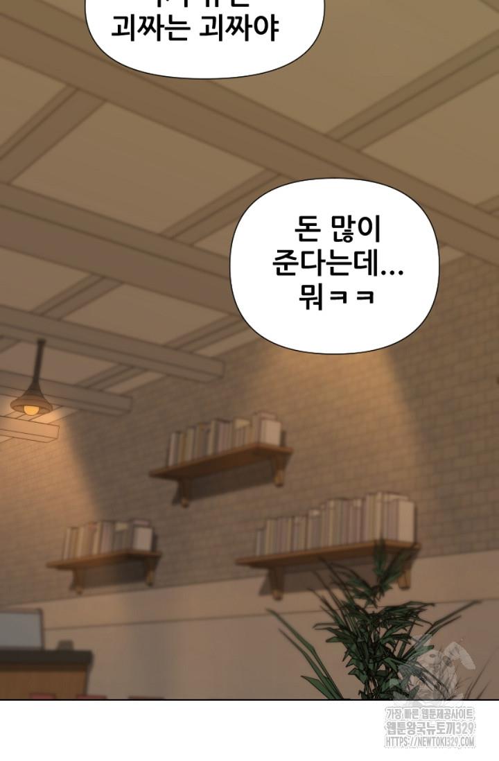 1711271027368hif7xid2pge.jpg