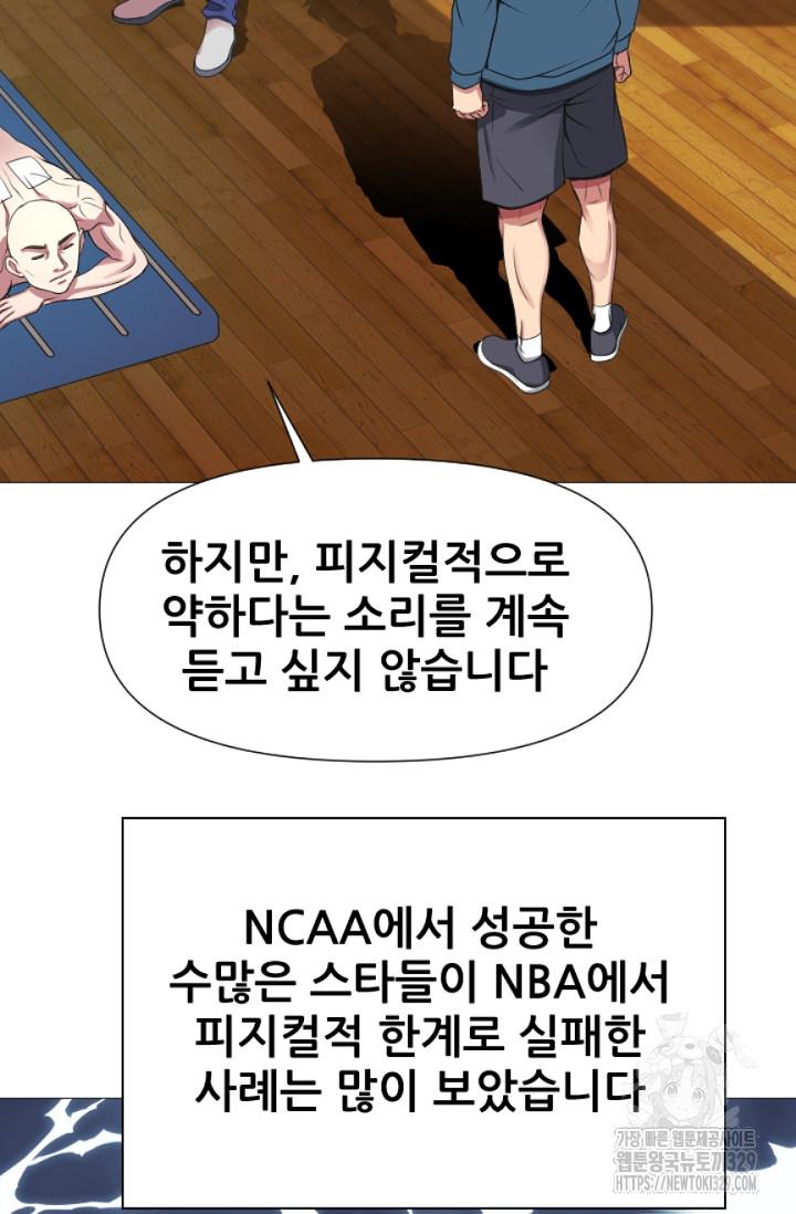 1711271030443ucvbw3wpem.jpg