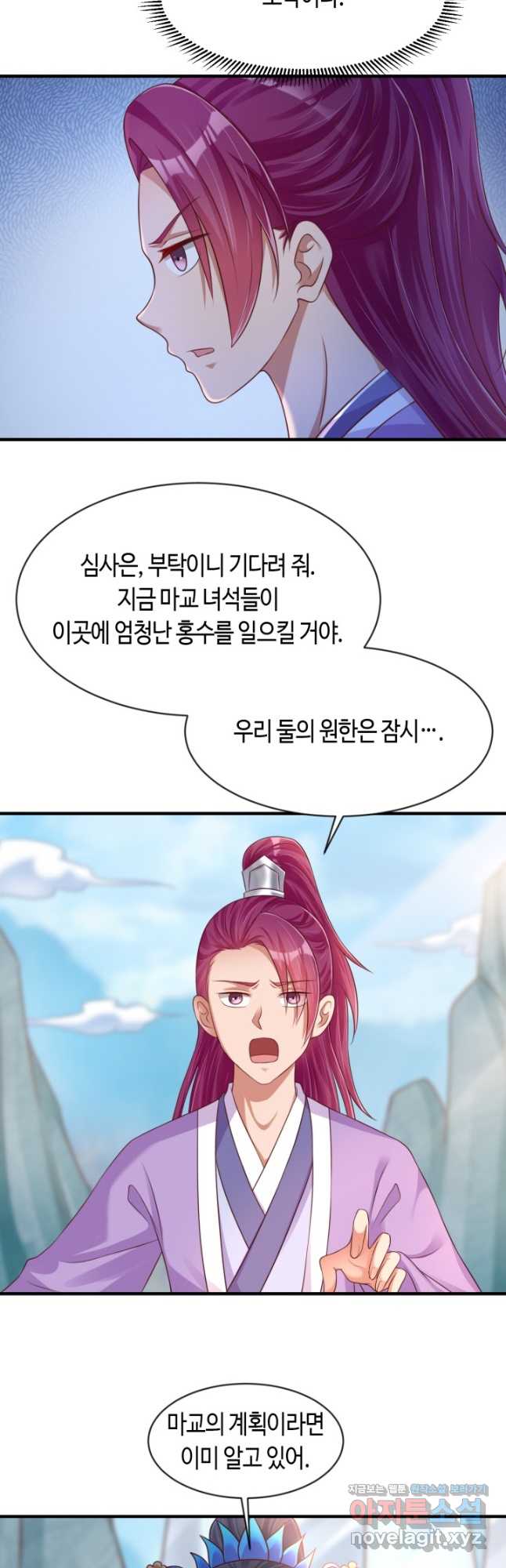 1711382624281dnxm5vs4ush.jpg