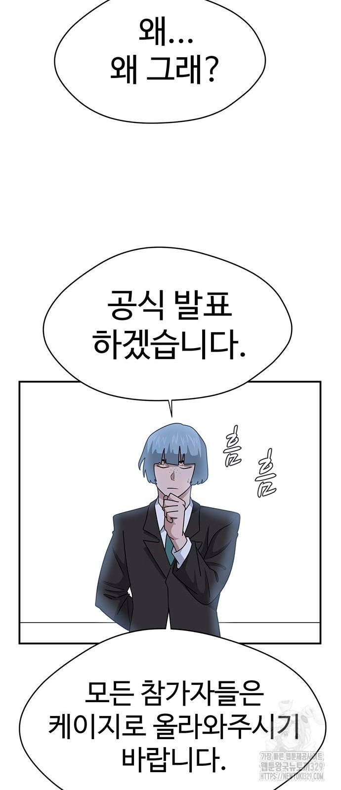 1711384150445eejn4bknk7.jpg
