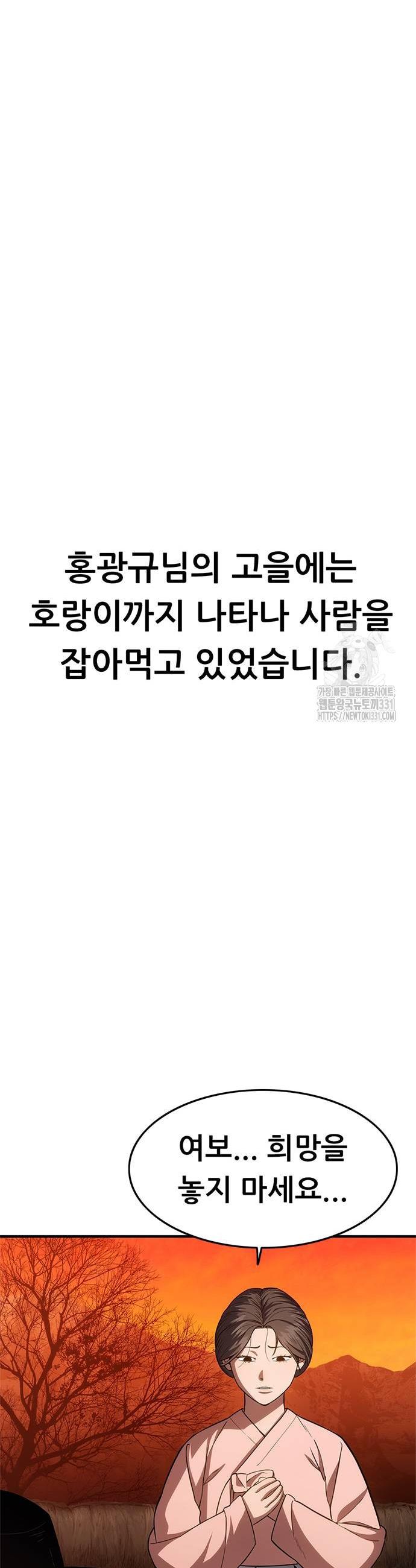 1711825991331zphlzr98poc.jpg