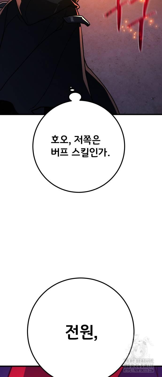 17097672809824mhcsom3iu.jpg