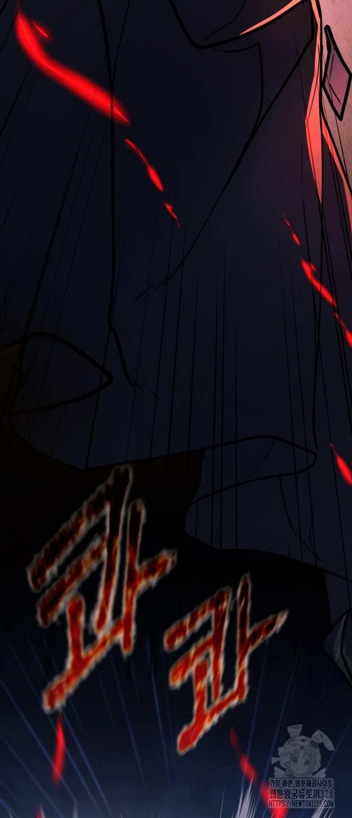 1709767281436hdkglsv69dp.jpg