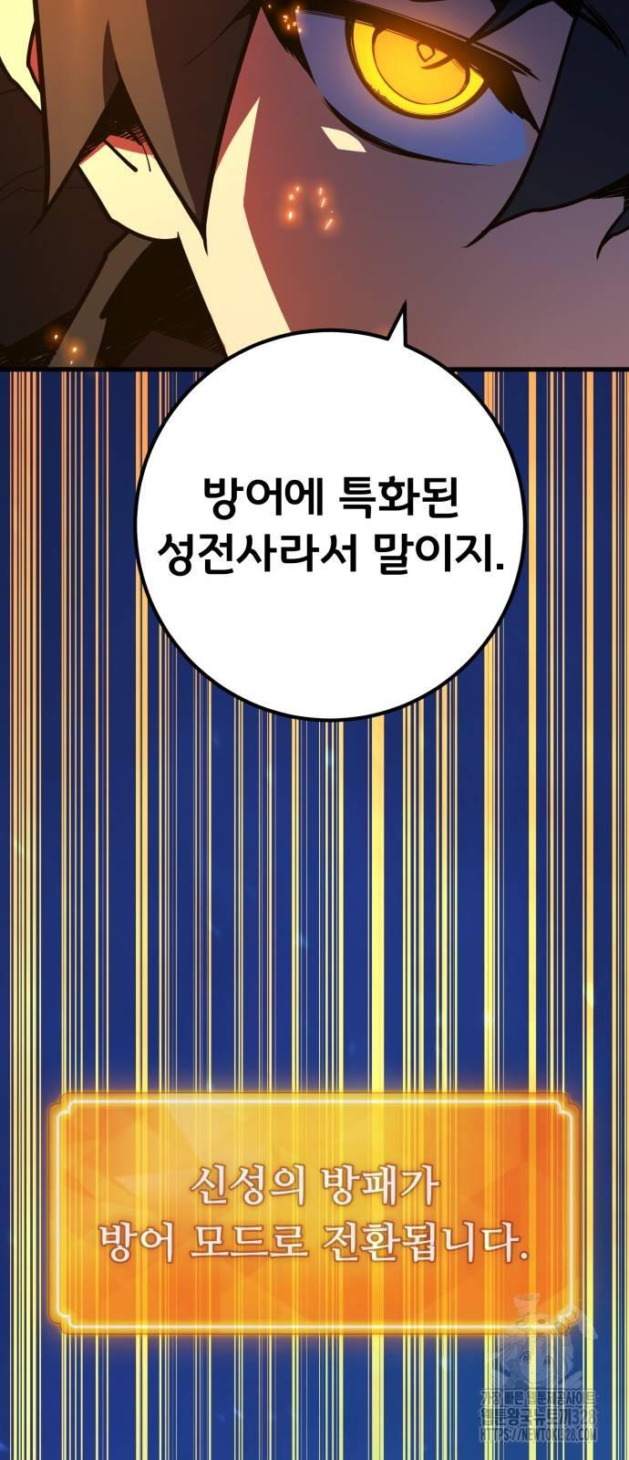 1709767282043gi4h4m7zcpd.jpg