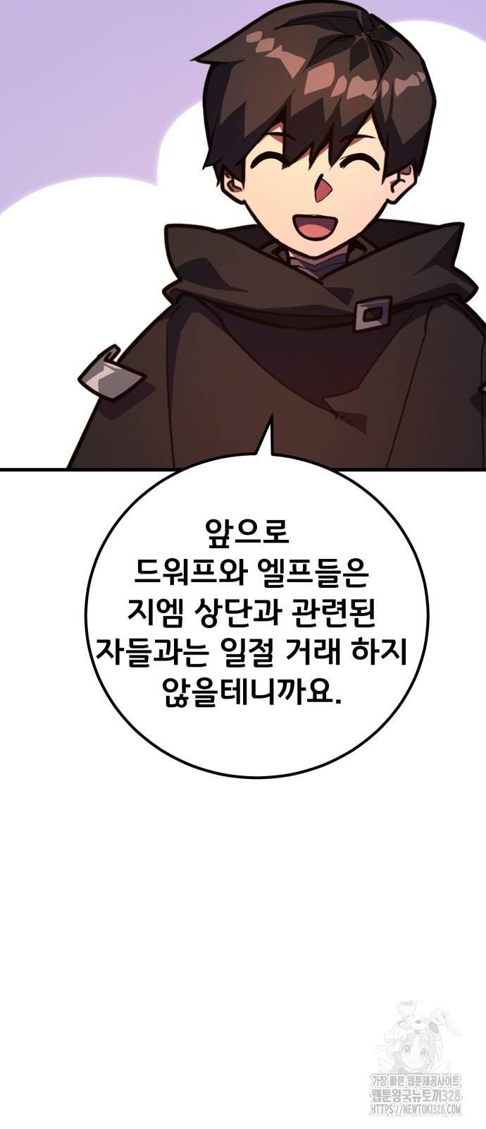17097673024254scb05wiovi.jpg