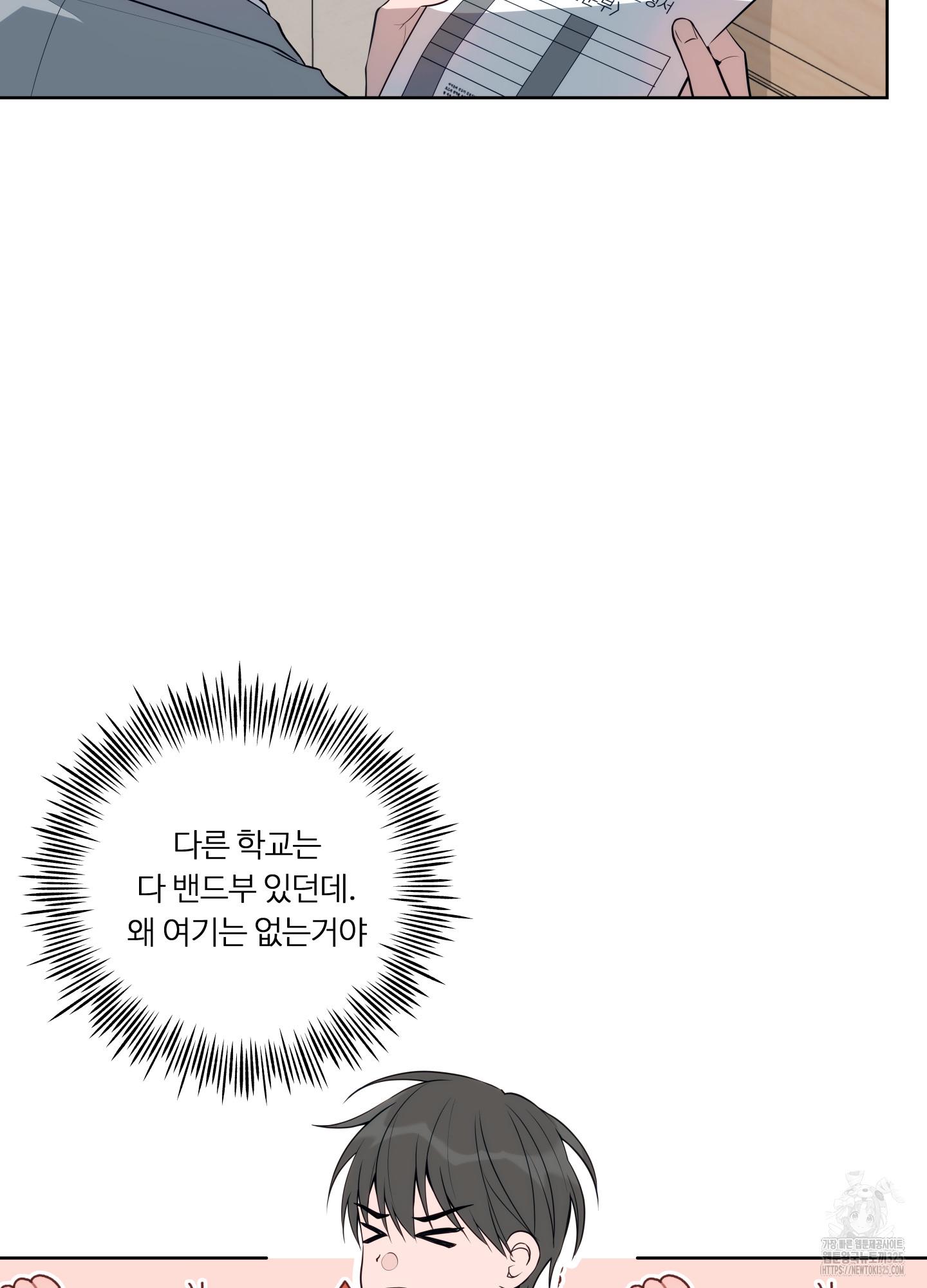 1709766361048krhfwgqmst.jpg