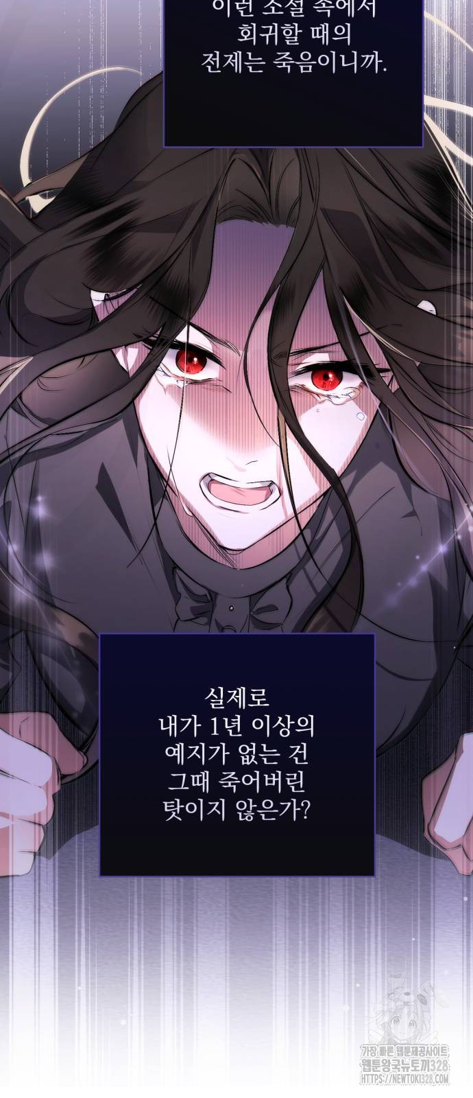 1709767061805xmt1q0opocr.jpg
