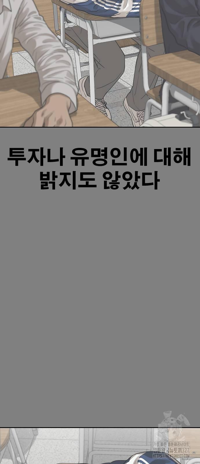 1709832173614oqc1wgjvm0n.jpg